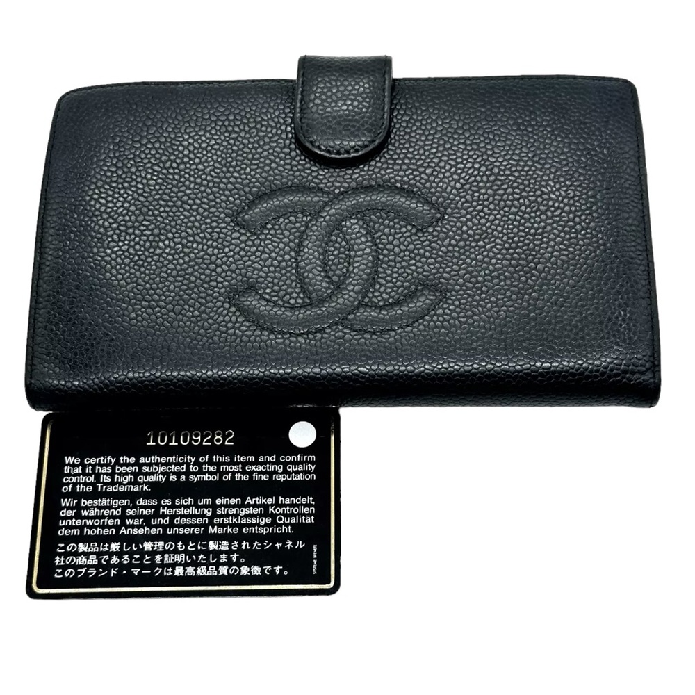 CHANEL Black Leather Caviar Skin Long Wallet